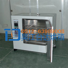 ��Դ�^���S����Ч늟���L������ ����