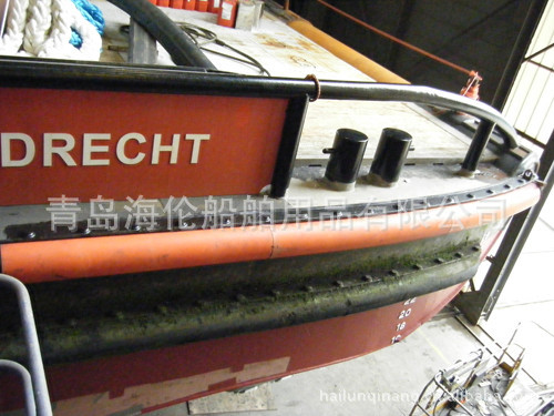橡胶条，大型船用，码头条，护舷条防撞设施青岛否是海伦0.2-4.5