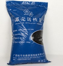 1300��ֵҬ������̿