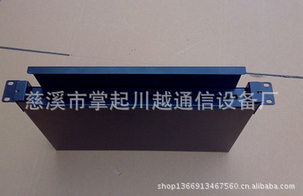 24口终端盒，光纤终端盒，抽拉式光纤盒，ST光纤盒，光缆终端盒！