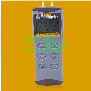 衡欣AZ8252数字式压力计 精密电子压差表 数字微压差计 压力表