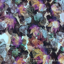 ޷aӡᘿ ޷b ճzaӡ