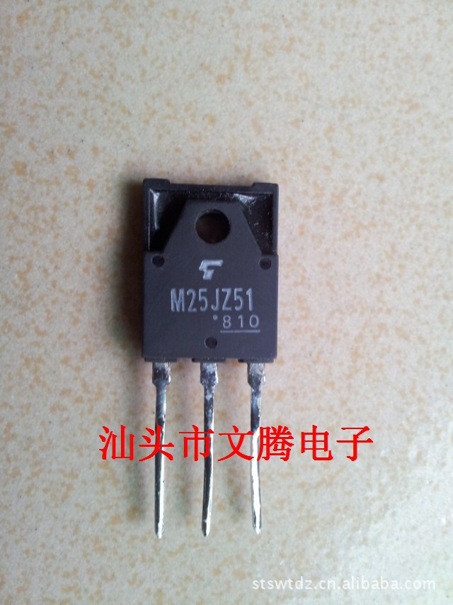 wholesale Toshiba original word M25JZ51 , M25GZ51 Triac(Thyristor)