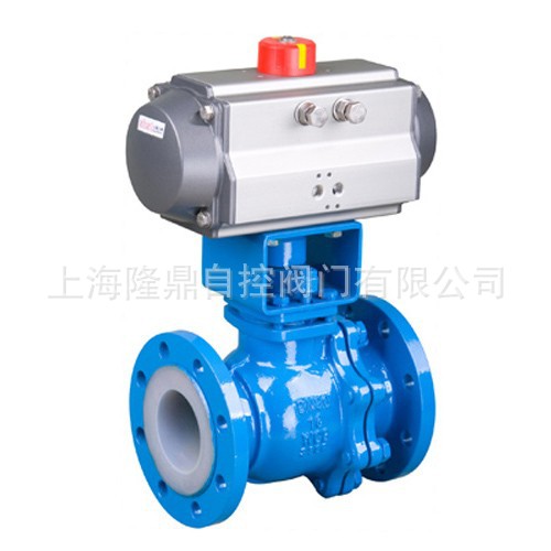 中隆鼎控供应Q641F46气动衬氟球阀 气动高温球阀 气动法兰O型球阀