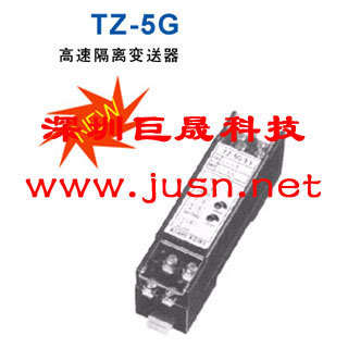 日本ASAHI KEIKI旭计器TZ-5G   高速隔离变送器
