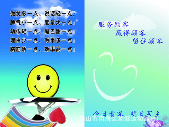 get (4)_副本