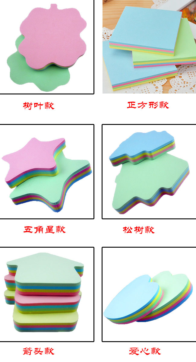 note paper