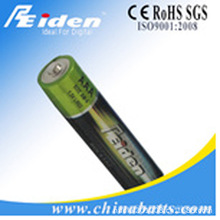 供應7號鹼性電池/干電池