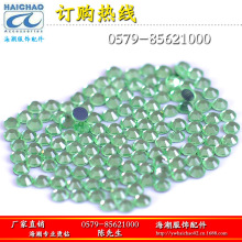 ���a�\�GSS6AAA�p��C� �S��ֱ�N�C荠C�D�p���HIVIS�