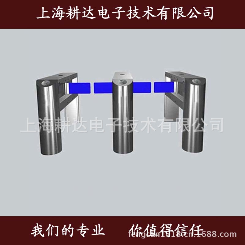 小区自动摆闸 小区专业摆闸 摆闸的价格 摆闸方