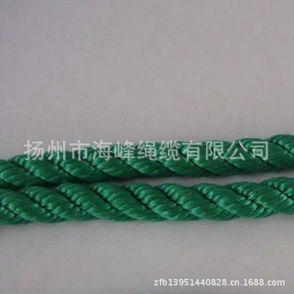 綠繩