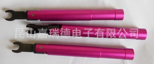 SMA扭力扳手/开口8mm/力矩扳手/单头扳手 包邮含税