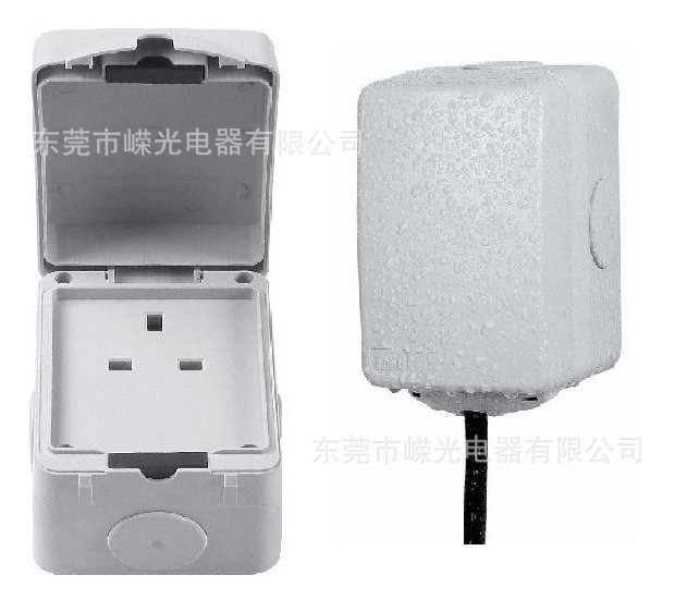 UK-095 英规防水插座 BS户外防水插座 防水接线盒子 IP66防水座