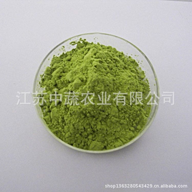 供应批发绿芦笋粉   脱水绿芦笋粉 80-120目规格