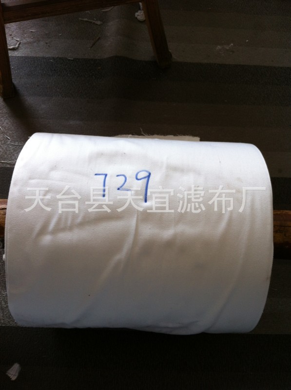 683877418_1480224567[1]