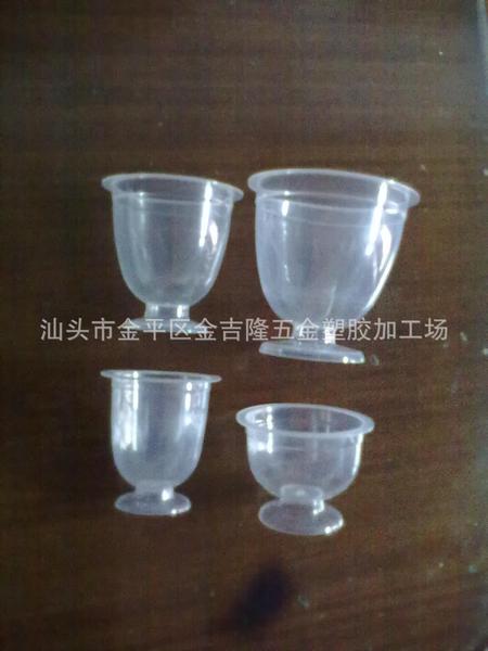 Ready stock PP plastic cups