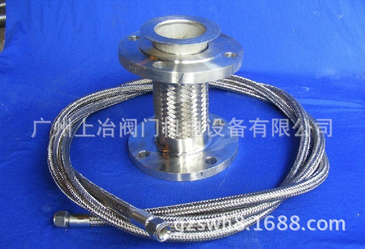 供应304/316不锈钢金属软管/高温高压导热油软管/蒸汽补偿器