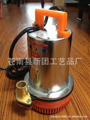 12V24V48V DC submersible pump 12V Submersible pump outdoors sale Dedicated Submersible pump