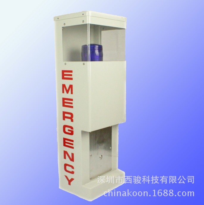 KNEM-25