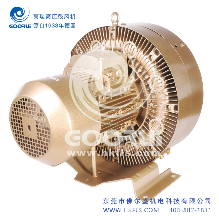供应 高瑞高压环型鼓风机