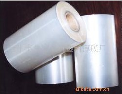 厂家直销PE热收缩膜包装，普通高低压包装袋。|ms