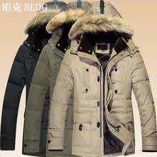 �������� ��ʽ���޷� �г����п����޷� �Ӻ���ʿ���޷� �¿�Y02