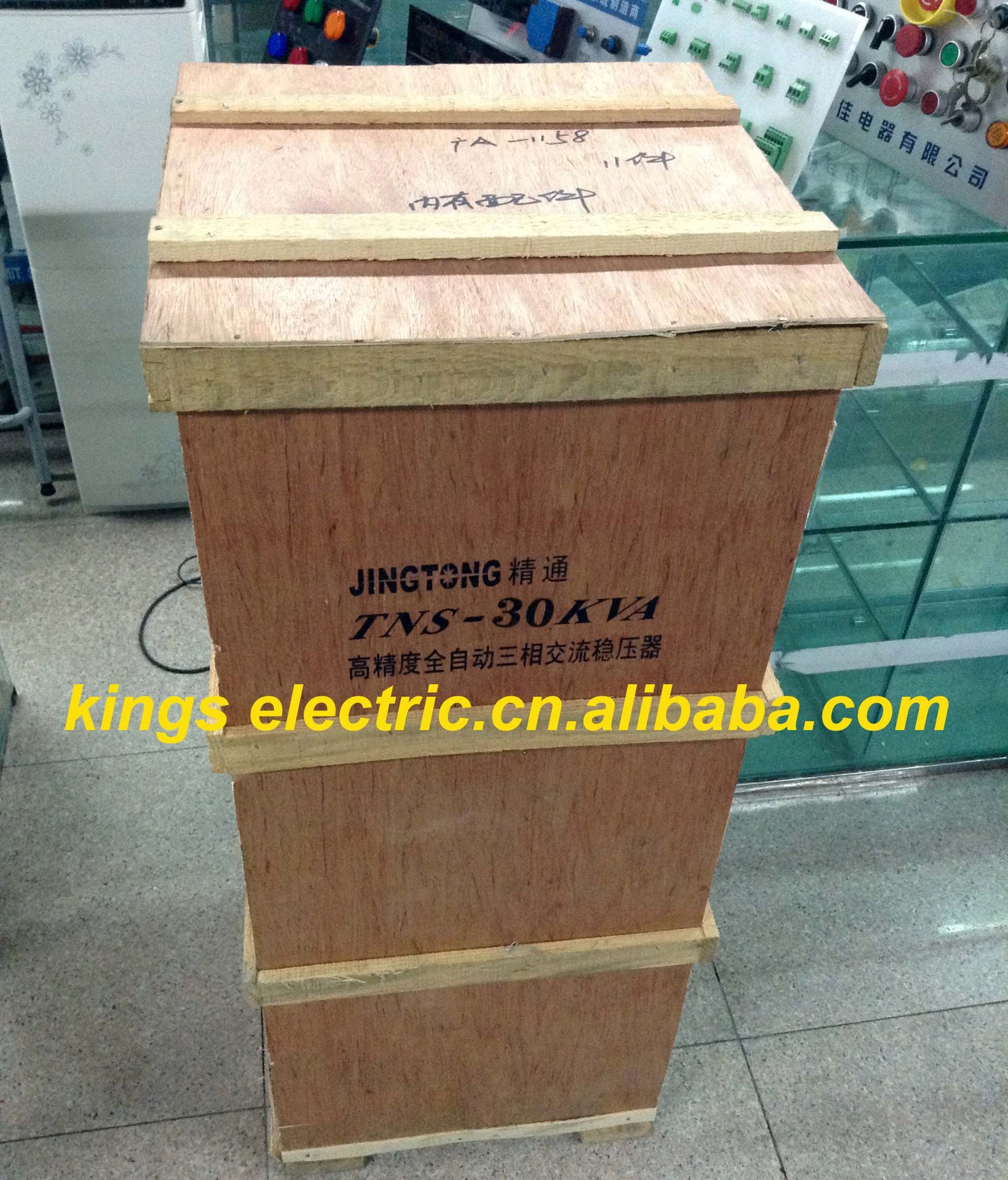 上海精通牌TNS-30KVA三相分调式自动交流稳压电源(广州现货经销)