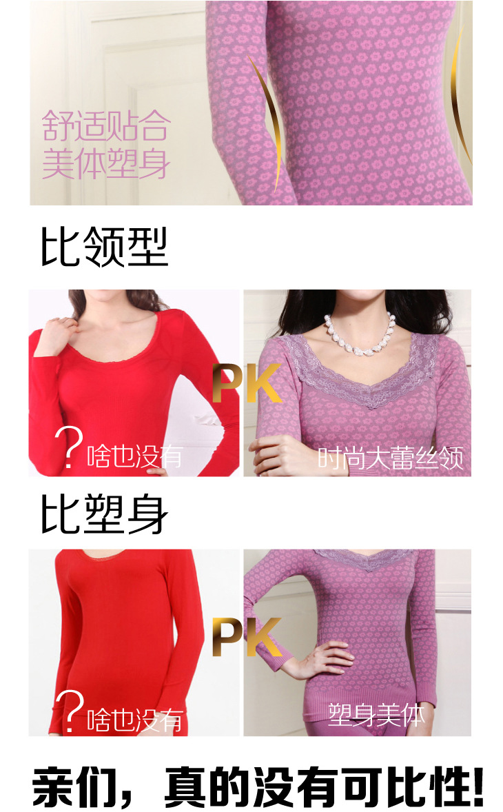 Corset amincissant b906 - Ref 698241 Image 45