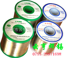 녺ຸ�a����63A���a�z �a���z0.4mm���z �ǭh���a�� ���c��M