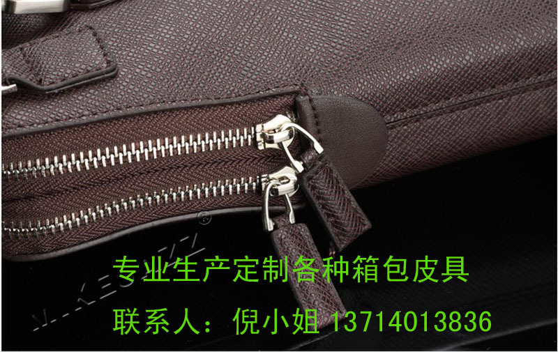 QQ圖片20131030151512