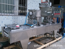 ���S�����ķ��зⱭ�C ����ܹ��b��ڙC ʳƷ���w�Ԅӷ�ڙC