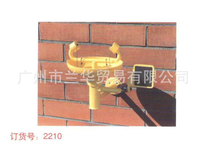 霍尼韦尔 Honeywell 2210 墙式洗眼器