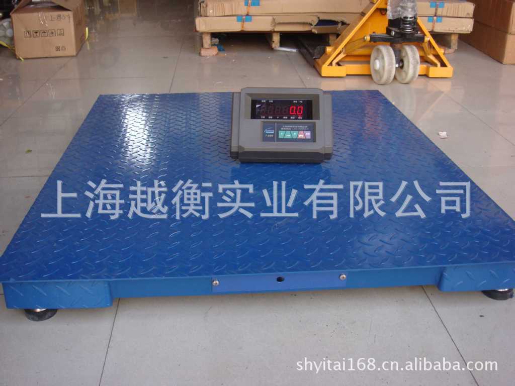 1.5米×1.5米电子磅秤，1000kg落地称，买地磅到上海越衡
