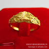 Golden long-lasting ring heart shaped, 18 carat