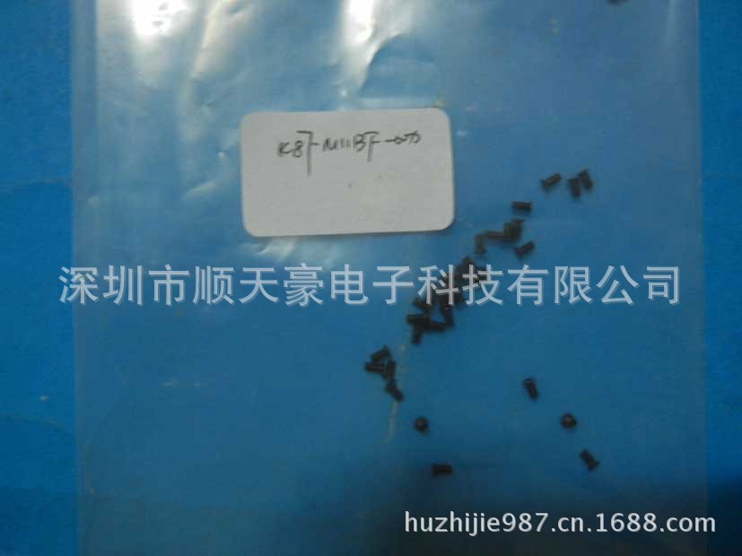 YAMAHA K87-M11BF-00X SCREW