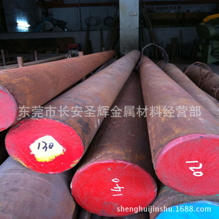 销售国标4Cr3Mo3SiV模具钢材 4Cr3Mo3SiV圆钢 4Cr3Mo3SiV圆棒