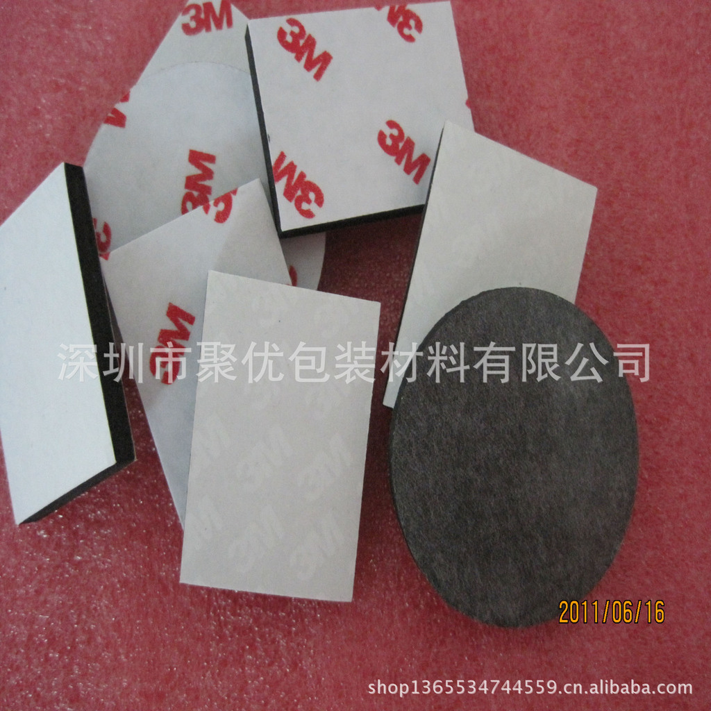 厂家供应电子eva海绵垫 eva海绵块防滑贴 eva模切冲型