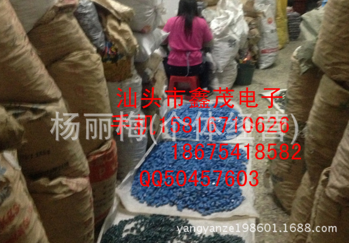 現拆机进口电解电容50V3300UF/50V3300