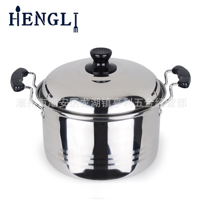 潮安不锈钢优质美式高锅电木手柄抛光钢盖防摔无磁电磁炉通用锅|ms