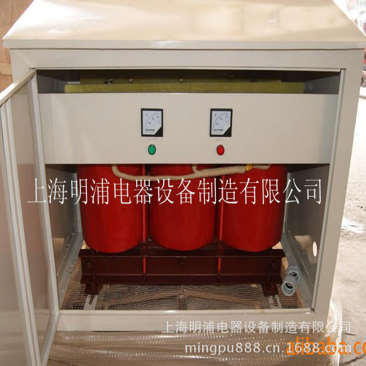 供应 SG-55KVA三相干式隔离变压器380V转220V变压器有现货