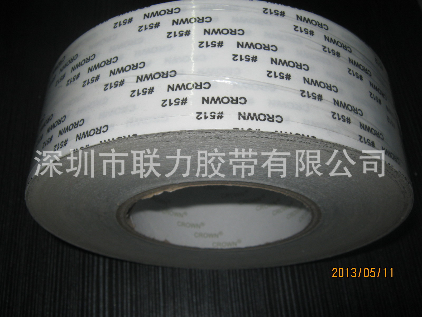 800MM宽*长50米 双面胶带超强 CROWN#512皇冠胶 高温强力双面胶带