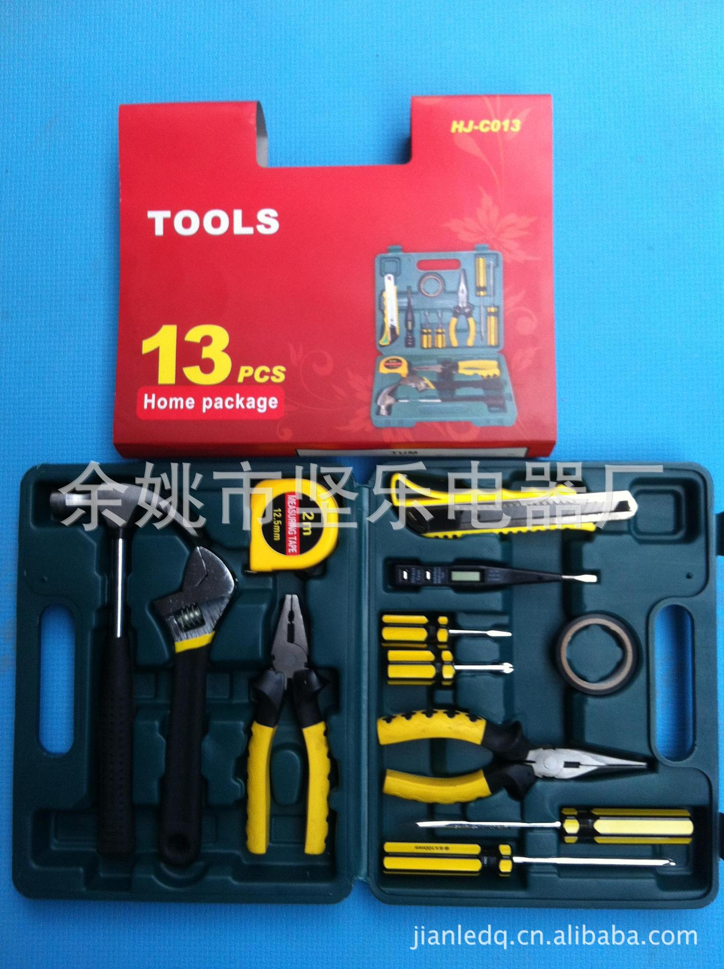 13件工具套装 工具组合 成套工具 盒装工具 礼品工具箱