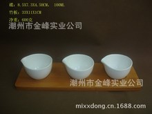 ���l���������������ʳ�� zakka�s؛ ���|���{ζ��ƴ�P ���N