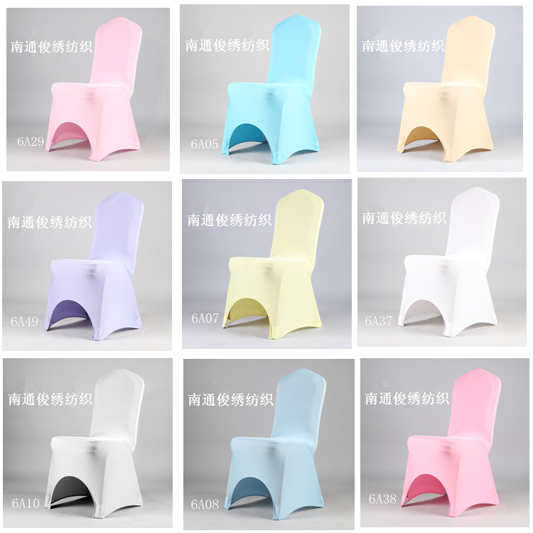 On behalf of Upscale hotel Seat covers Wedding celebration wedding Elastic force Chair covers machining wholesale banquet arch Seat covers