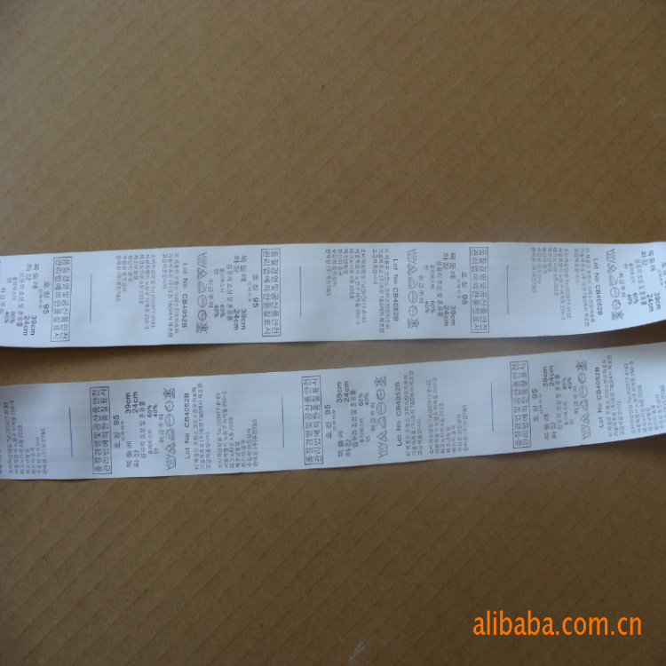 厂家直销 水洗唛印唛 洗涤标