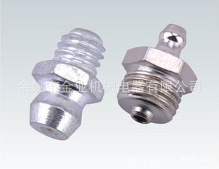 �㽭�ͱ��S���L���N�۲��P�ֱͨʽ��ע�ͱ�