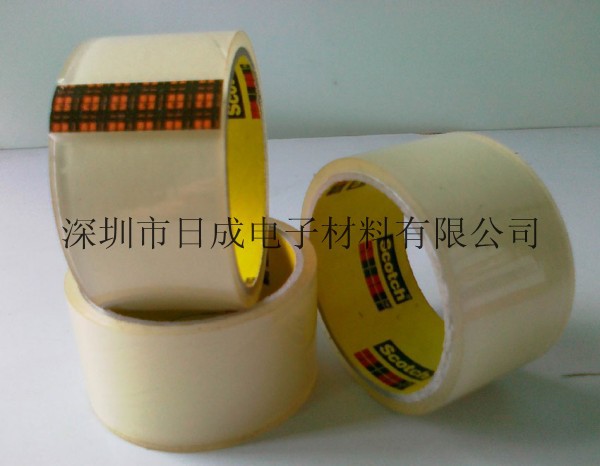 原装3M373透明封箱胶带 封箱胶纸 封口胶带（72MM*50M)