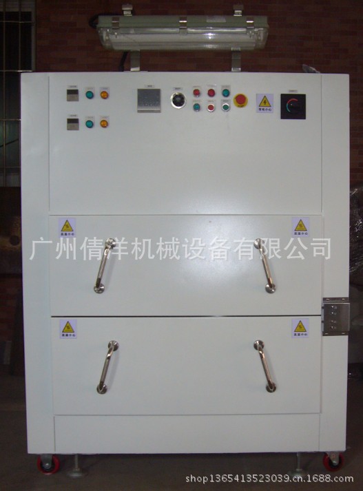 ��Ӧ�������ʽ���Ⱥ��º��俾��̻�¯ ������ҵ˫���ձ���װ��