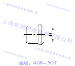 【官方授权】SKF VOGEL /褔鸟/408-301接头|ms