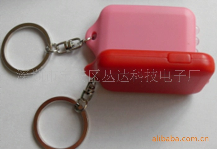 Flashlight solar-powered, keychain